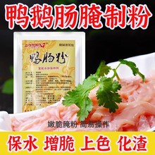 ������c���{����ľ�ϵ���ø����Z�c�۴�������ێ��ɫ��ˮ����