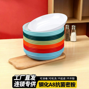 �ܰ��A�P�pɫ��P�w����ñP�Ӱ���P���ò��곴�˱P���˱P