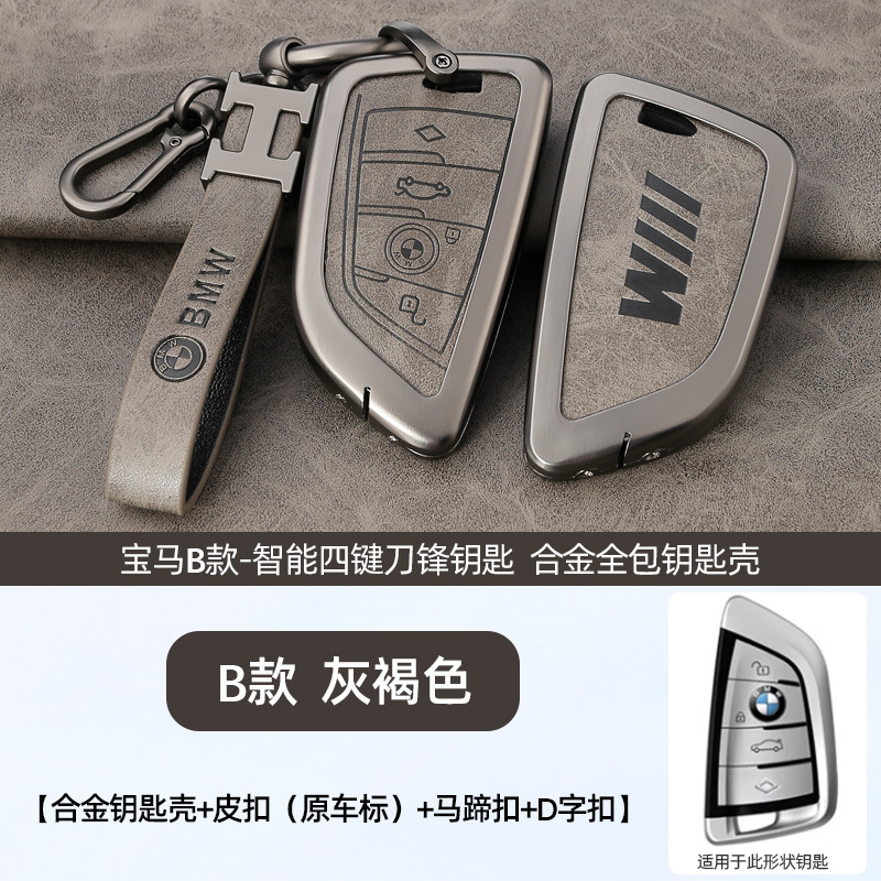B 레트로 회갈색 껍질 + 오리지널 카 로고 H 링 가죽 버클 + 말굽 버클
