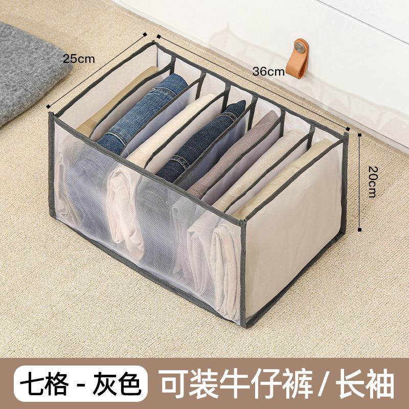 Caja organizadora de ropa interior con compartimentos, diseño de cajón, ideal para calcetines o ropa interior