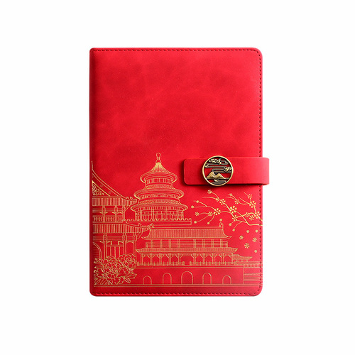 National trend notebook gift box set thickened retro Chinese style notepad A5 meeting record book customization