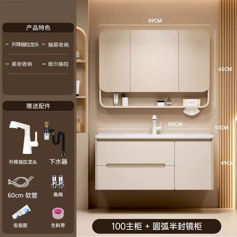 100 doble gabinete de lavabos + gabinete de espejo de maquillaje medio sellado con toallas de papel