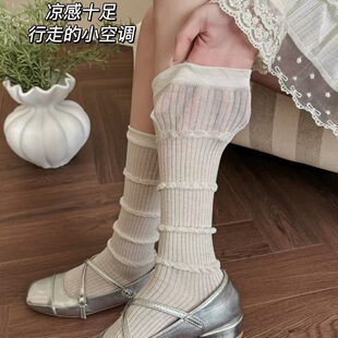 �ļ��¿�͸��Ѷ��m���ݻ�߅�Q�l�����m�ӳ��m��ɫ���s��ɫ��Ͳ�m