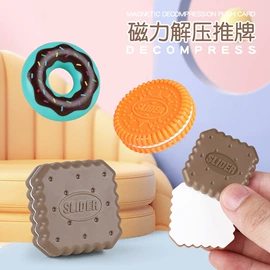 惯性回力玩具;戏水玩具;发条玩具