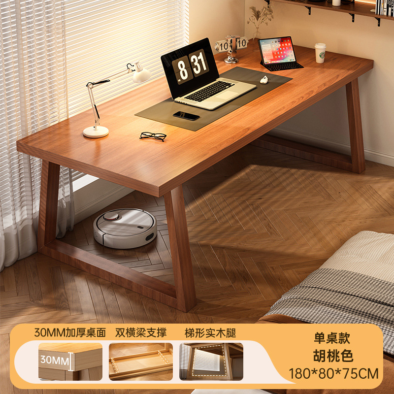 Mesa de tablero grande de madera maciza para uso doméstico en la sala de estar, escritorio largo, escritorio simple, banco de trabajo, escritorio de estudio de lectura para varias personas