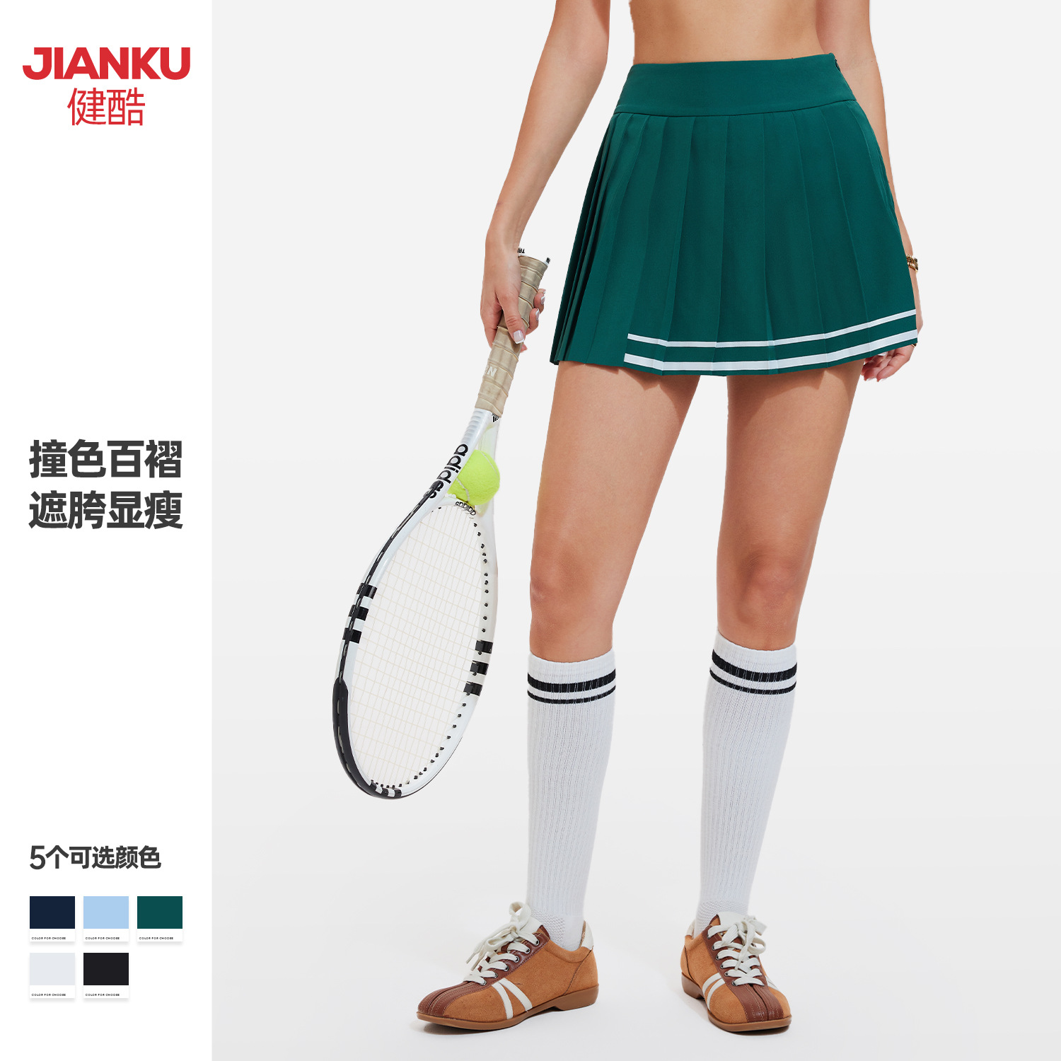 Cross-border nuevo vestido deportivo corto de mujer caminando desnudo acondicionamiento al aire libre bolsillo vestido de tenis de golf