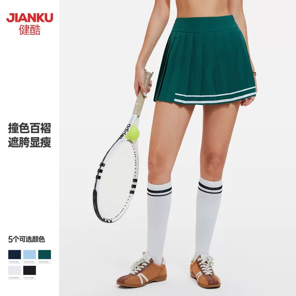 New Cross-Border Sports Short Skirt for Women, Anti-Exposure, Pleated Fitness Skirt, Outdoor Running Pocket Golf Tennis Skirt