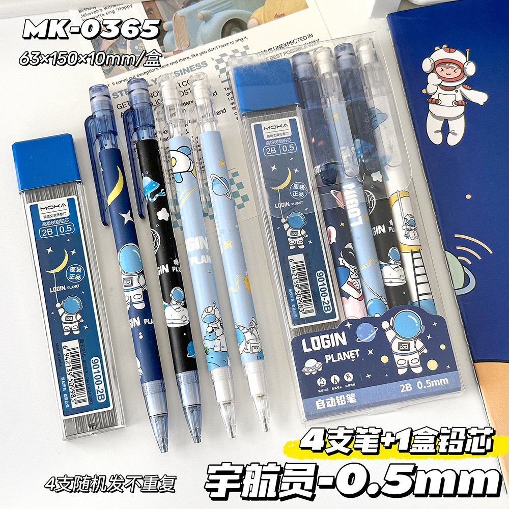 Lápiz automático navideño de aspecto alto con núcleo continuo, suministros para niños para pintar y escribir, lápiz de prensa de goma especial autónomo