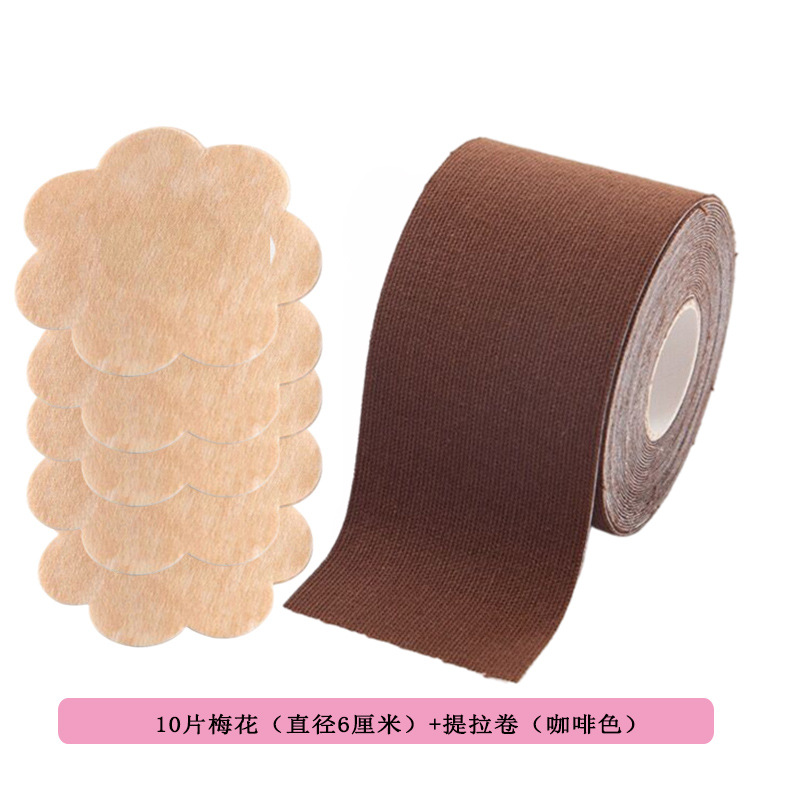 Los fabricantes transfronterizos de levantamiento de pecho pegatinas previenen la caída de la cinta de elevación anti-golpe invisible en el pecho pegatinas transpirable tela elástica pegatinas de mama