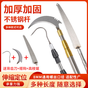 �๦�ܲ��P���s�U�㴻����ժ���U���砵���~�޼���֦䏳��W�U