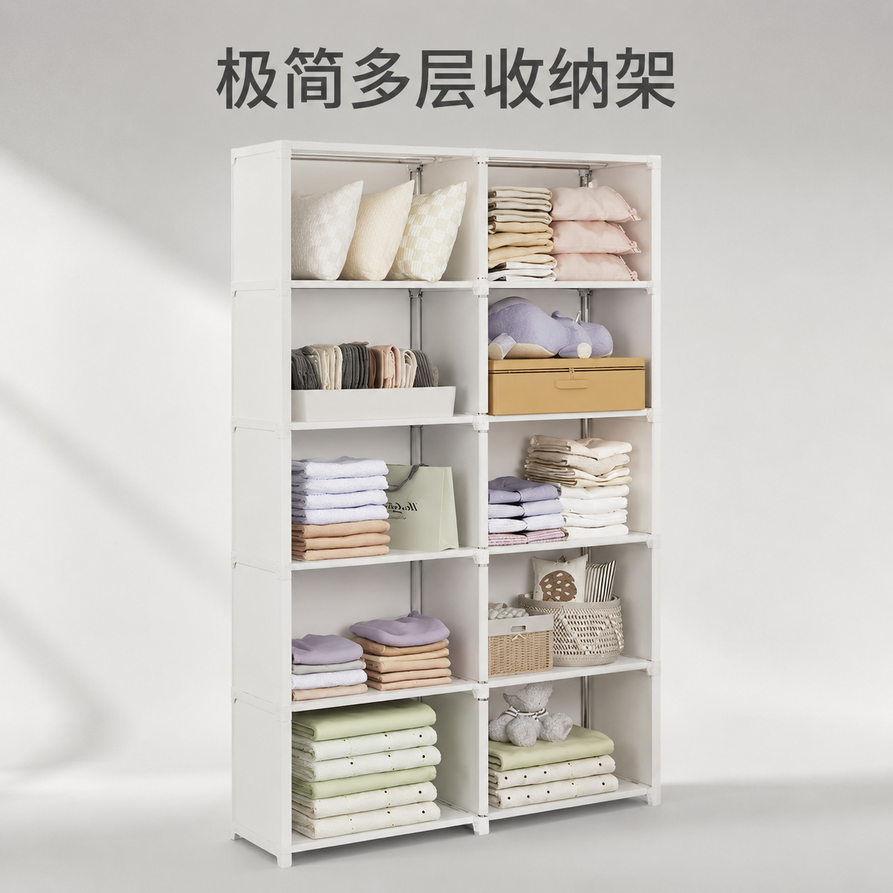 01_商品主图