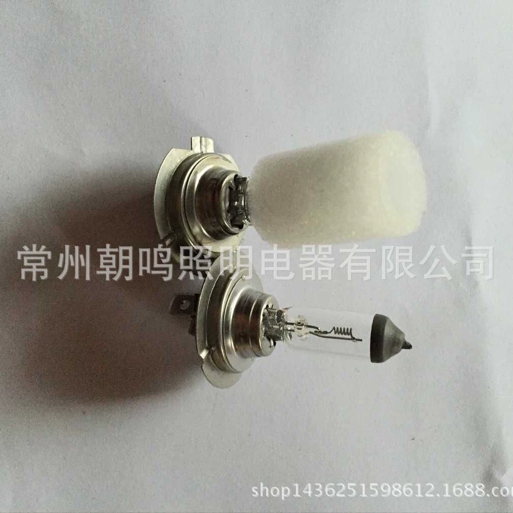 Обеспечить Высокое качество автомобильных фар «H7 24V70W Кварцевая галогенная лампа»