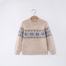 F؛ͯqﶬW׿ڴëů