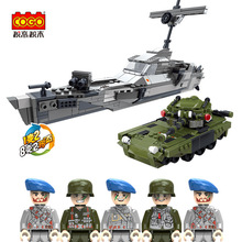 COGO积木军事系列白根级驱逐舰航母战舰坦克合体小颗粒男孩玩具