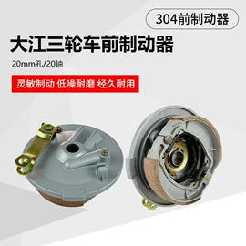 轮毂;电动车配件;摩托车轮胎