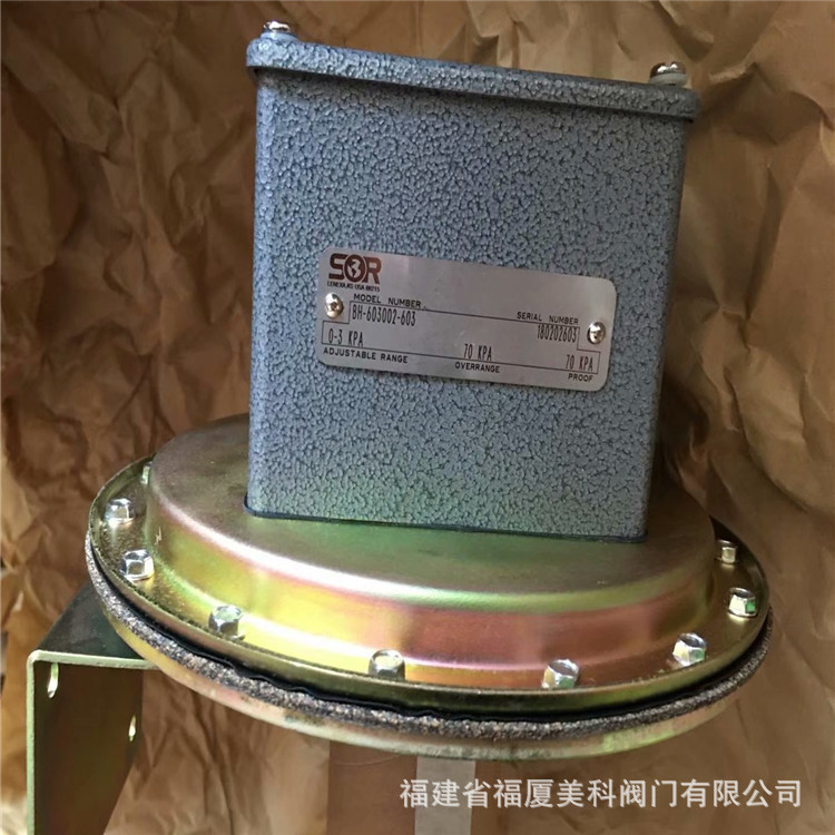 SOR索尔压力开关4NN-KK4-N4-B1A 压差开关102W1-EE603-P1-C1A