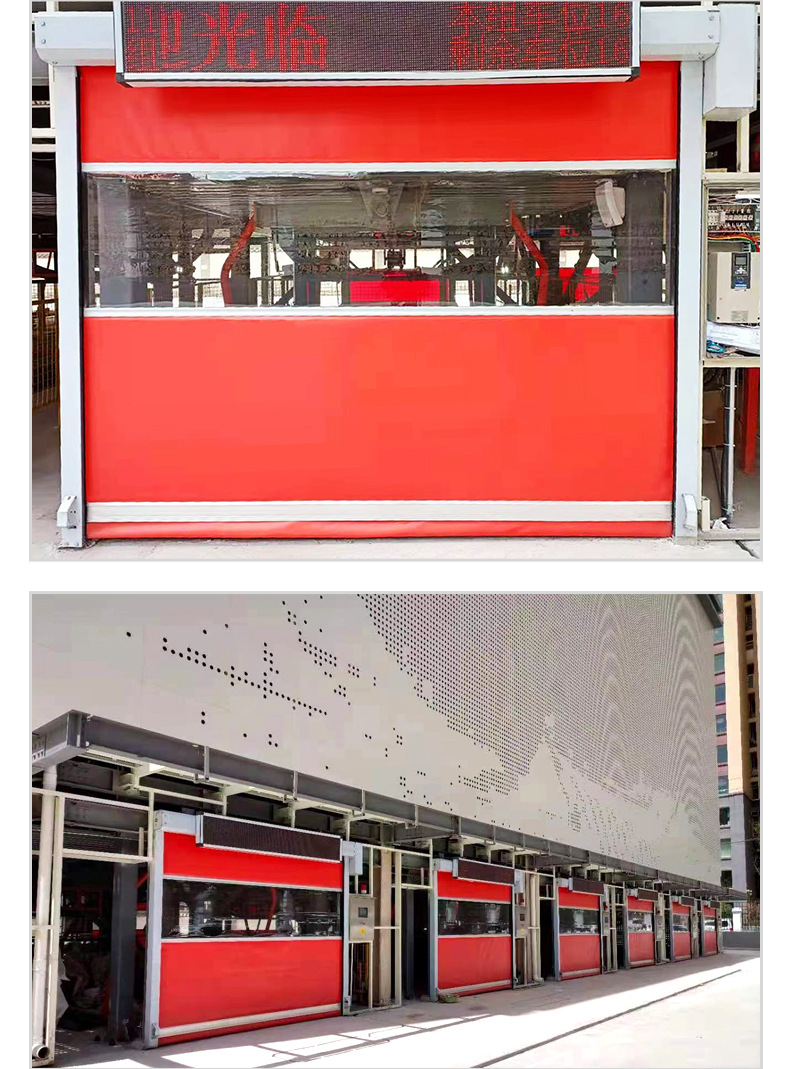 18.立体车库卷帘门_16