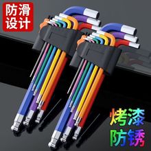 ���ʺ����ǰ����f�܃������ݽz�����bS2�Ͻ�����÷�����ֳ�Ӳ