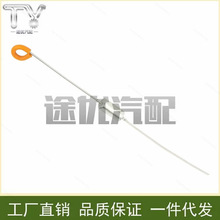 �m�����܇��� 15650-P3F-A00 �l�әC�ͳ�