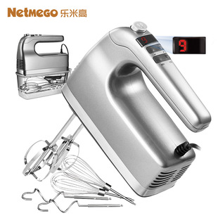 LeMigao Digital DC Hand-held Electric Egg Beater Household 9-speed Electric Egg Beater Baking Egg White Cream