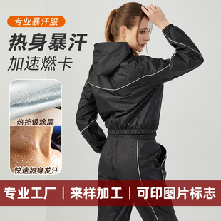 ������Ů���b�\�ӽ����l�����ܲ��赸�����ﱬ������EM1124