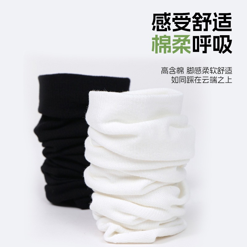 Calcetines de pantorrilla para mujeres, primavera y otoño elástico, calcetines negras de rodilla, calcetines uniformes jk, calcetines de rodilla de presión.