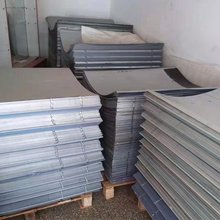 UP䓏UFȫ NUf Tȡ؛ YԴ