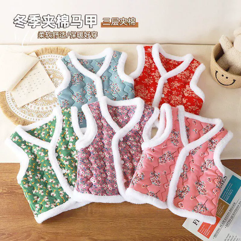 Новый детский жилет для девочек, модный трехслойный утолщенный теплый жилет в северо-восточном стиле, стильный жилет.