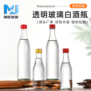 �F؛���l�׾Ʋ���ƿ500ml����^�վ�ƿ1���bţ����ƿ�S��ƿţ��ɽ