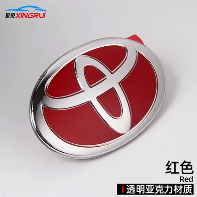 Corolla Car Standard Modification, Car logo - steering-wheel-logo-coverage-model-6745mm-red
