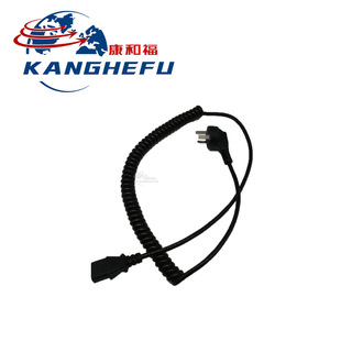 11333820114 Wire Suitable for Linde Electric Forklift Mt15/Mt15S-1133 Model Forklift Accessories