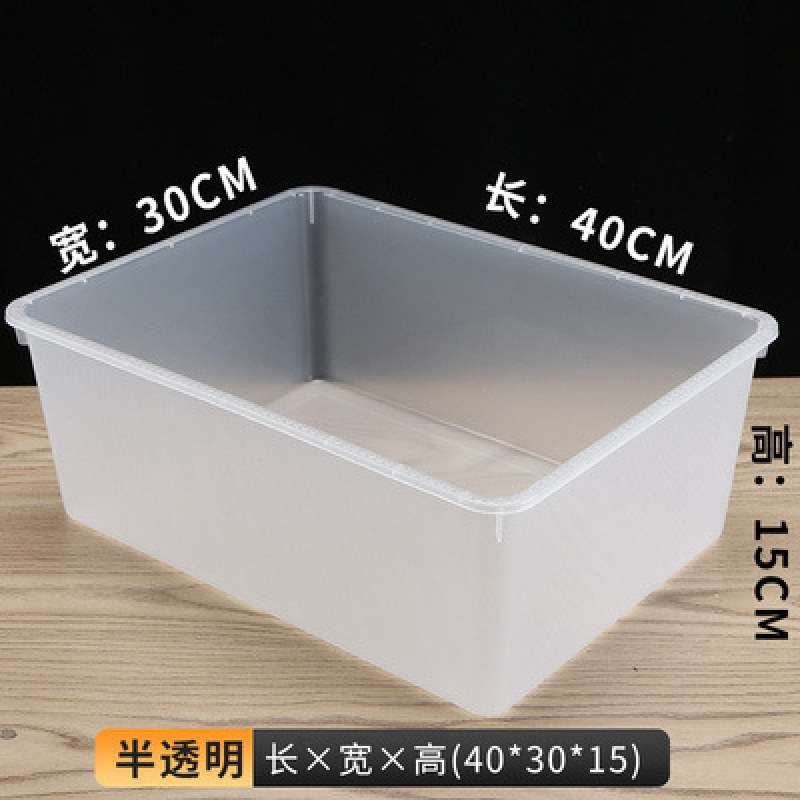 亚克力超市散装零食品展示盒高透明带盖陈列盒收纳盒糖果干赵|undefined