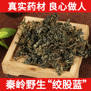 �؎XҰɽ�g���{500g  ���~đ �o��g���m��؛��؛