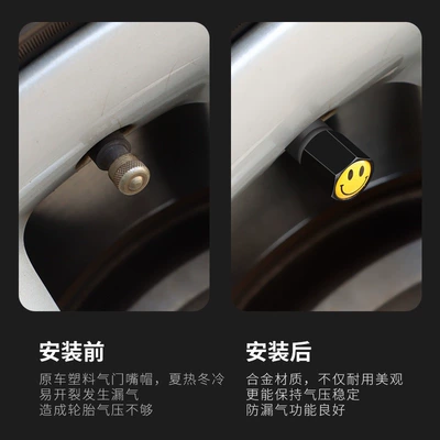 valve Head Cap Anti-Deflation Silver Wrench