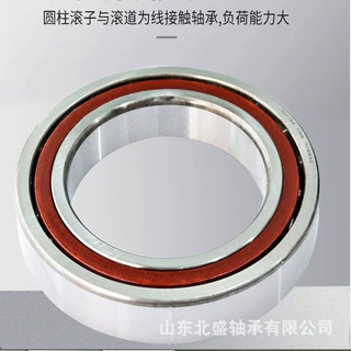 高速主轴专用角接触球轴承B7218C.T.P4S.UL P5精密抗腐蚀