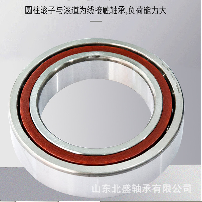 轴承钢深沟滚道高速主轴用角接触球轴承B7318C.T.P4S.UL