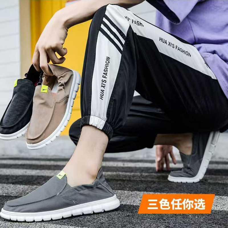 Pull-Back Work Lightweight Canvas Shoes New Style Slip-On Solid Color Casual Shoes Breathable and Comfortable Men's Cloth Shoes Wholesale