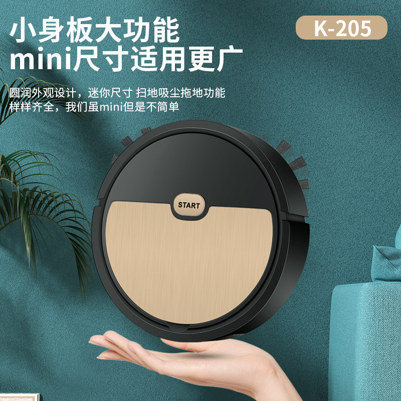 Mini intelligent suction sweep drag one sweeping machine household vacuum cleaner gift wholesale