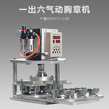 PP800һDʽȫٚӻ°CCģ