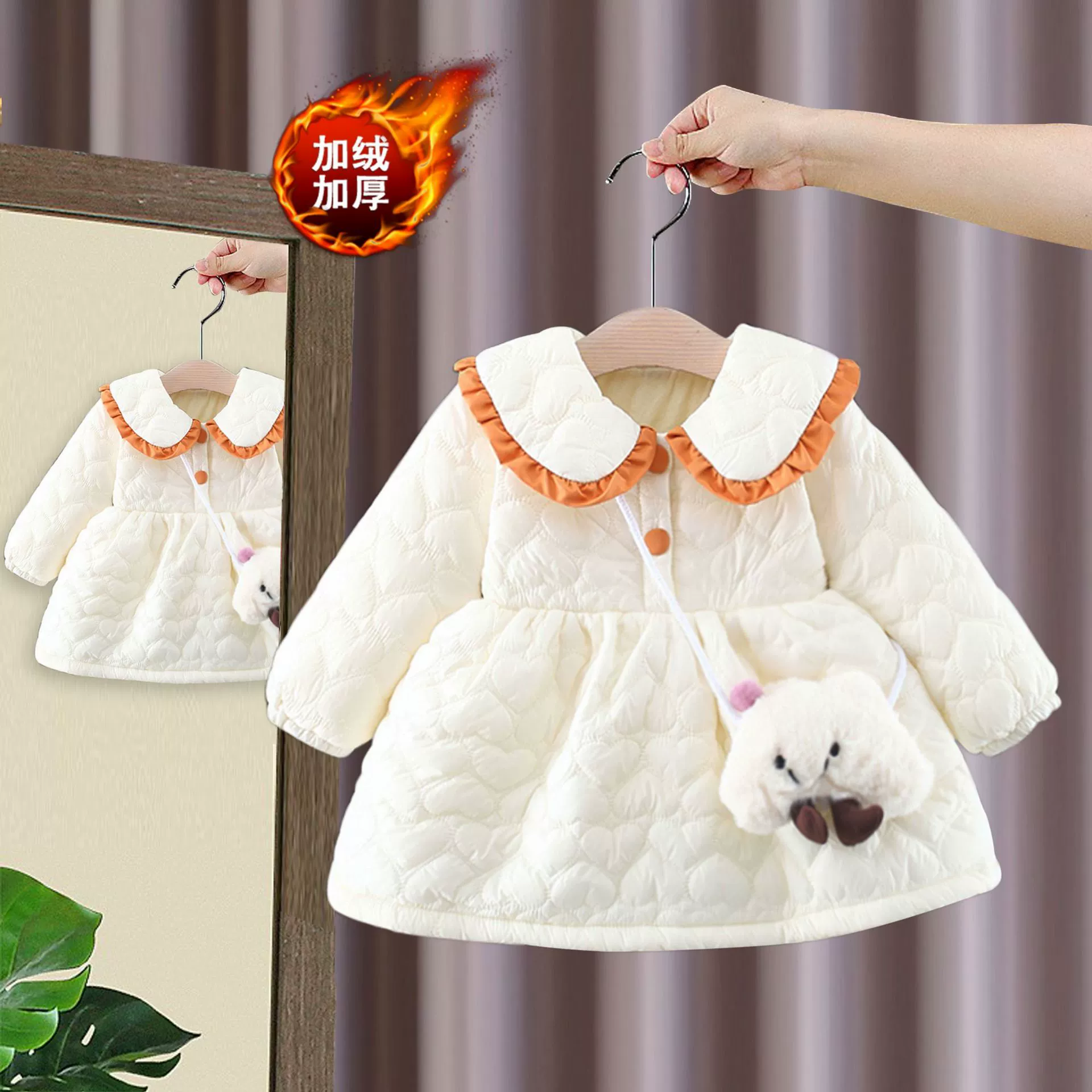 Autumn warm children's dress to go out, children's clothing, Korean style