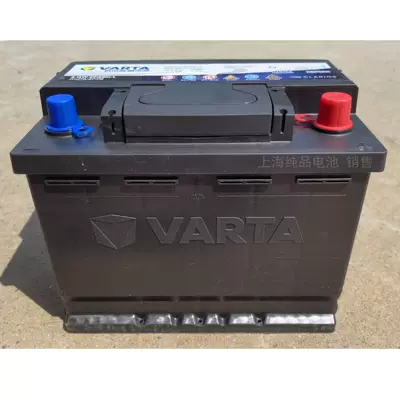6-Qw-60(580)-L Vartal Car battery/battery