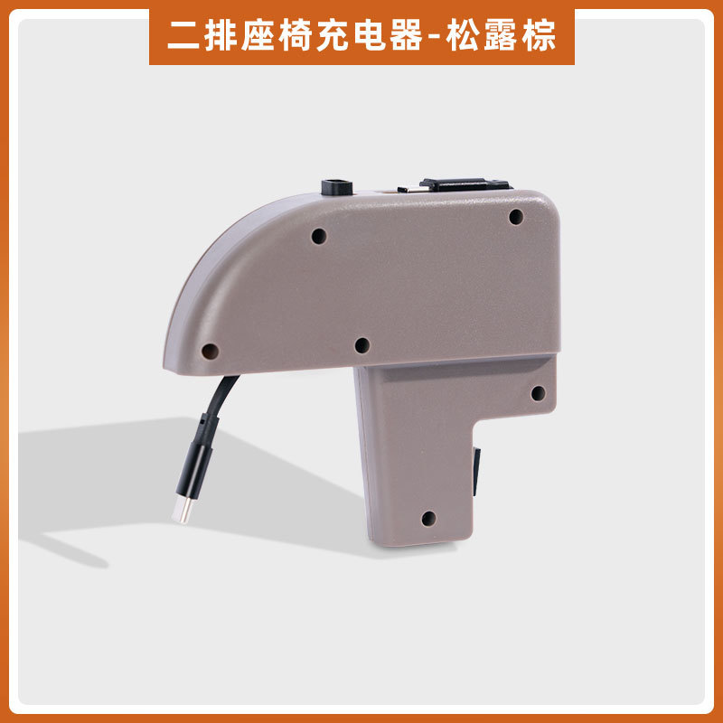 Wenjie M8 6人乗り中列充電器延長ケーブル超高速充電m8隠し充電ケーブル車内改造|undefined