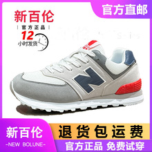 【新客立减】女士巨好看鞋子男网面新款运动鞋跑步鞋男厚底鞋透气