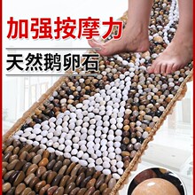 �Z��ʯ�؉|��װ�Ħ�|�����껨ʯָ̺�����_��ʯ�^ʯ��·�_����|