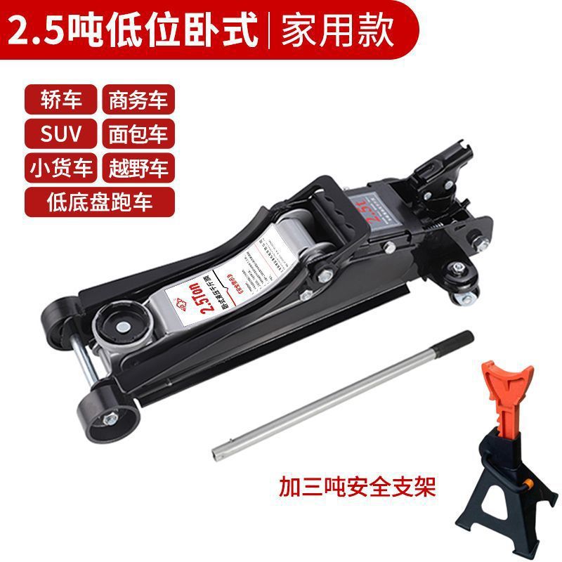 Jack hidráulico horizontal 3 toneladas Jack hidráulico para automóviles de reparación de neumáticos Jack de automóviles todoterreno