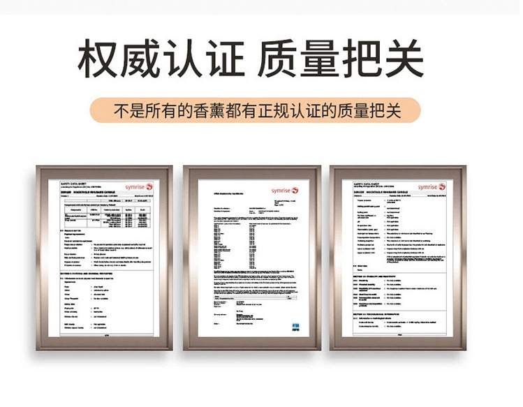 微信图片_20210805122620