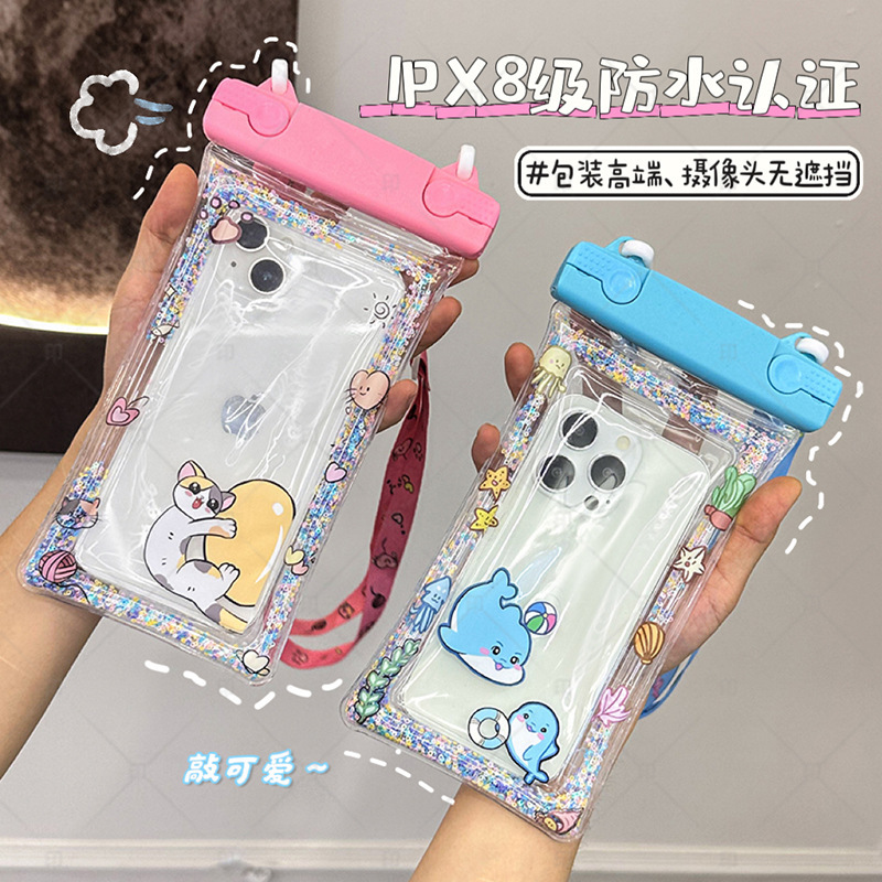 8 grade waterproof cartoon air bag mobile phone waterproof bag custom convenient mobile phone bag touch screen swimming drifting diving case