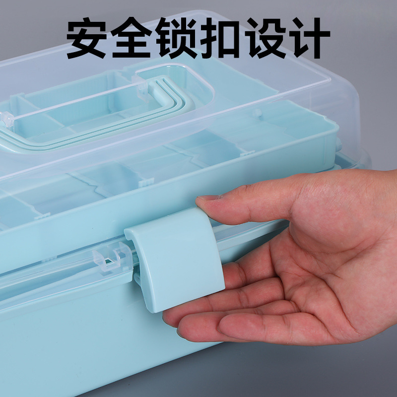 三層手提げ収納ボックス美術専用折りたたみ可能特大五金工具箱ネイルボックス雑物収納ボックス|undefined
