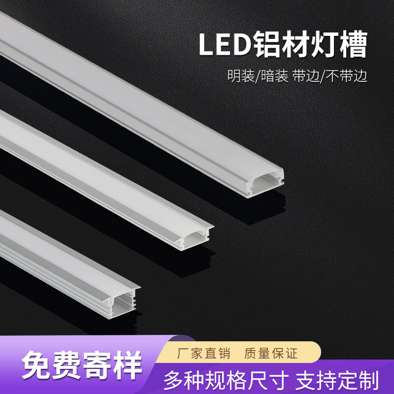 led���͟��X�۾��ԟ������b45�����b����V�Ͳ۾��l���Xled��