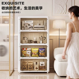 垃圾桶;收纳盒;收纳箱